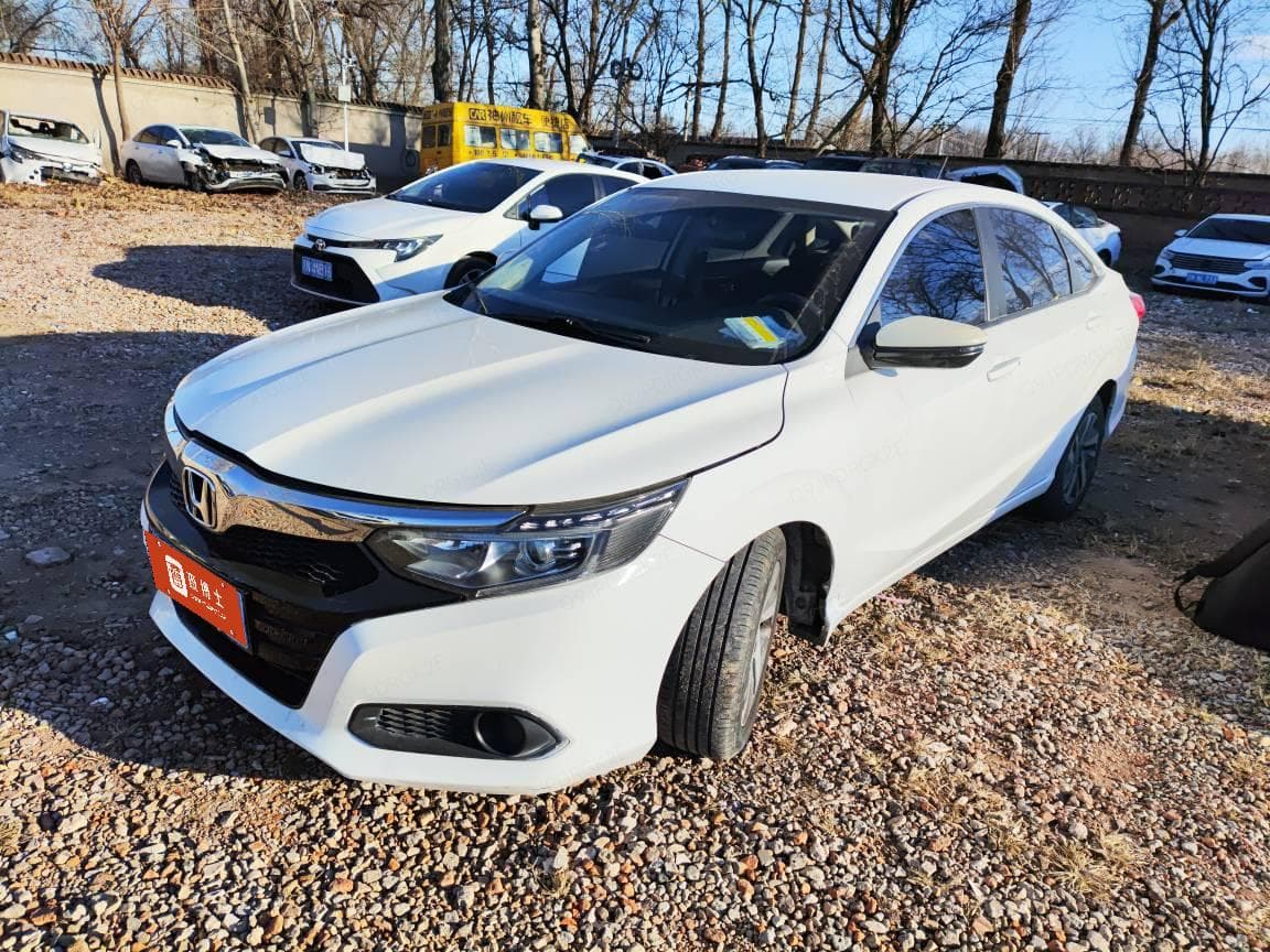 Honda Crider