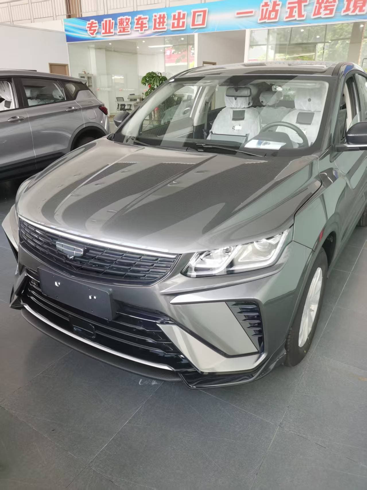 Geely Binyue