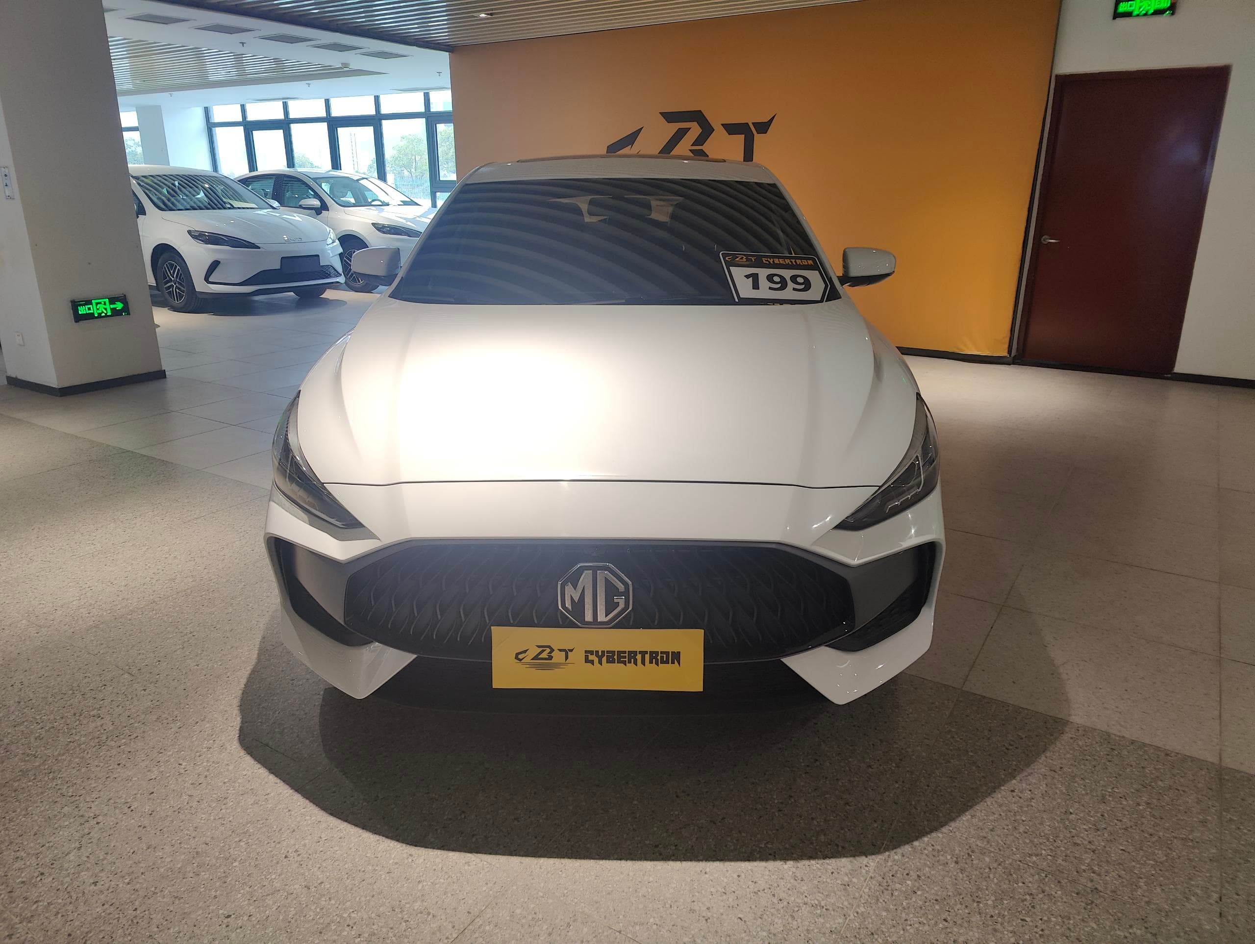 Mg 5
