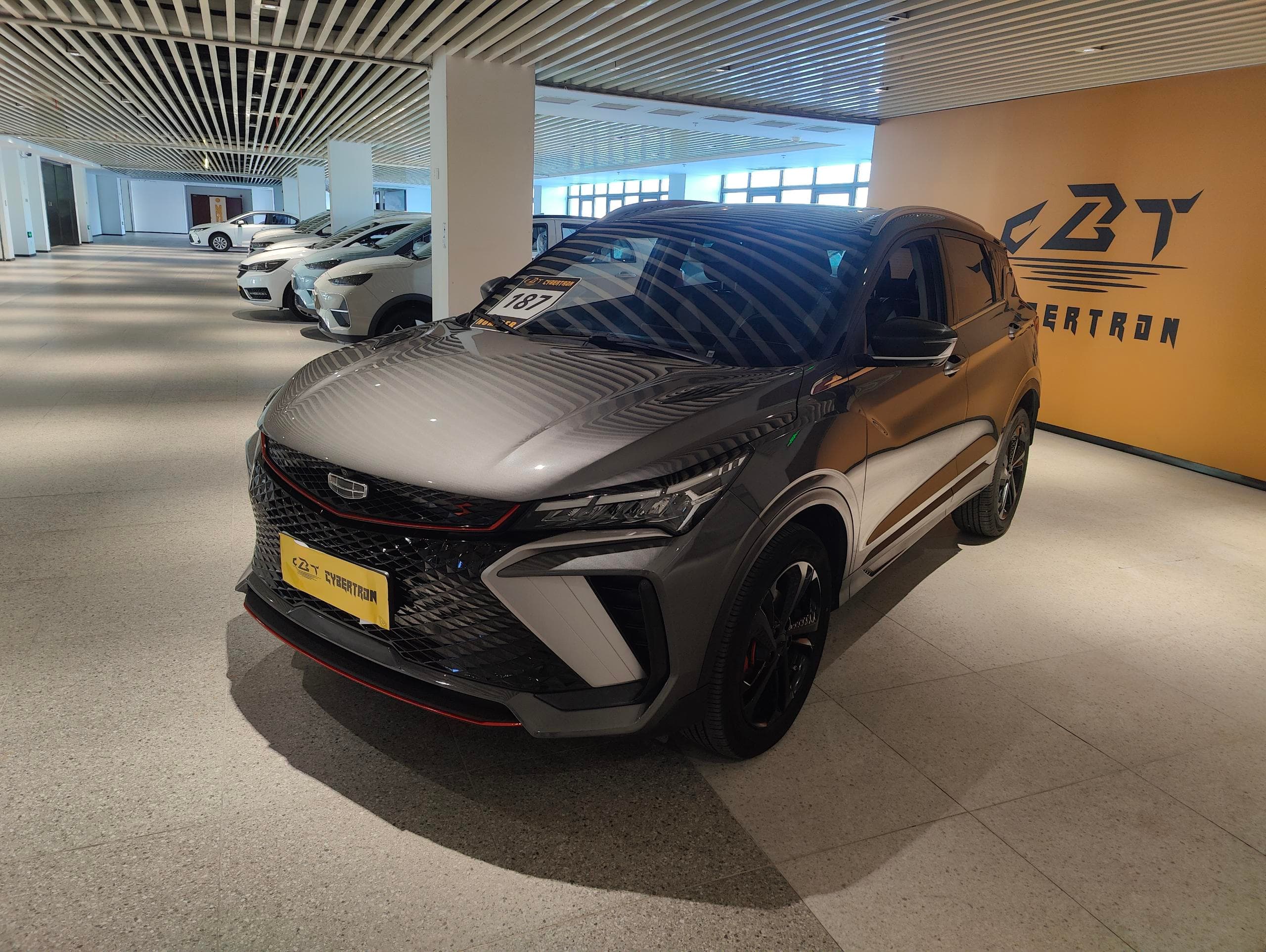 Geely Coolray